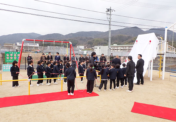 中須公園 開園除幕式