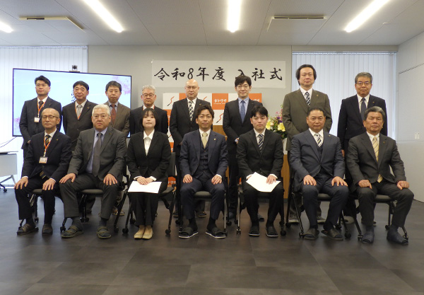 令和8年度 入社式